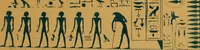 An illustration from The alabaster sarcophagus of Oimeneptah I., King of Egypt : now in Sir John Soane's Museum, Lincoln's Inn Fields (1864)