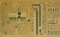 An illustration from The alabaster sarcophagus of Oimeneptah I., King of Egypt : now in Sir John Soane's Museum, Lincoln's Inn Fields (1864)