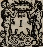An illustration from Alberici Gentilis De legationibus, libri tres (1585)