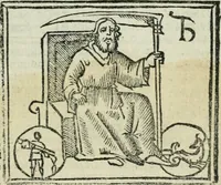 Picture 127 of 174 from Albumasar, De magnis [con]iunctionibus, anno[rum] reuolutio[n]ibus, ac eo[rum] profectionibus octo [con]tines tractatus (1515), leaf 130