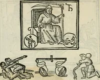 An illustration from Albumasar, De magnis [con]iunctionibus, anno[rum] reuolutio[n]ibus, ac eo[rum] profectionibus octo [con]tines tractatus (1515)
