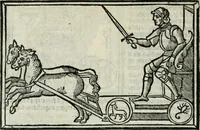 An illustration from Albumasar, De magnis [con]iunctionibus, anno[rum] reuolutio[n]ibus, ac eo[rum] profectionibus octo [con]tines tractatus (1515)