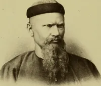 An illustration from Album chinois : ce petit album est destiné à faire connaître les véritables costumes des habitants du Céleste Empire ... : on a réuni aussi les portraits des missionnaires de la Compagnie de Jésus .. (1860)