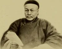 An illustration from Album chinois : ce petit album est destiné à faire connaître les véritables costumes des habitants du Céleste Empire ... : on a réuni aussi les portraits des missionnaires de la Compagnie de Jésus .. (1860)