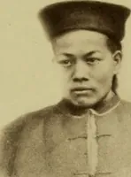 An illustration from Album chinois : ce petit album est destiné à faire connaître les véritables costumes des habitants du Céleste Empire ... : on a réuni aussi les portraits des missionnaires de la Compagnie de Jésus .. (1860)