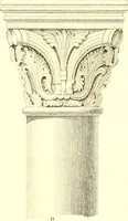 An illustration from Album mittelalterlicher Kunst (1846)