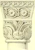 An illustration from Album mittelalterlicher Kunst (1846)