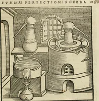 An illustration from Alchemiae Gebri Arabis philosophi solertissimi libri, cum reliquis, ut versa pagella indicabit (1545)