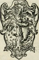 An illustration from Alchemiae Gebri Arabis philosophi solertissimi libri, cum reliquis, ut versa pagella indicabit (1545)