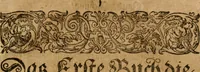 An illustration from Alchimia nova, das ist, Die güldene Kunst selbst, oder, Aller Künsten Mutter : sampt dero heimlichen Secreten, vnzehlichen verborgenen Kindern vnd Früchten ... (1603)