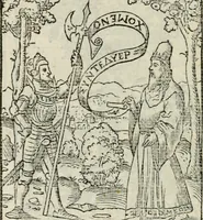 Picture 111 of 116 from Andreae Alciati emblematvm libellvs (1534), leaf 119
