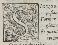 An illustration from Alcune compositioni volgari et latine, nelle quali chiedendo aiuto dalla diuina pietà, si ricordano le misere conditioni della mortal pestilenza, successa in Vinegia l'anno M. D. LXXXVI (1576)