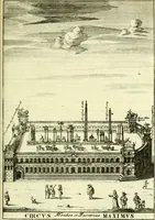 Picture 101 of 153 from Alexandri Donati e Societate Jesu Roma vetus ac recens : utriusque ædificiis illustrata : in multis locis aucta, castigatior reddita, indice locupletissimo & figuris aeneis illustrata (1695), leaf 364