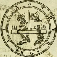 An illustration from Alexandri Donati e Societate Jesu Roma vetus ac recens : utriusque ædificiis illustrata : in multis locis aucta, castigatior reddita, indice locupletissimo & figuris aeneis illustrata (1695)