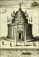 Picture 117 of 153 from Alexandri Donati e Societate Jesu Roma vetus ac recens : utriusque ædificiis illustrata : in multis locis aucta, castigatior reddita, indice locupletissimo & figuris aeneis illustrata (1695), leaf 398