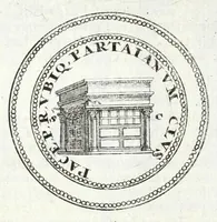 Picture 15 of 49 from Alexandri Donati e Societate Jesu, Roma vetus ac recens, utriusque aedificiis illustrata : in multis locis aucta, castigatior reddita, indice locupletissimo, & figuris aeneis illustrata (1695), leaf 232