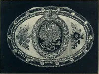 An illustration from Alfavitny ukazatel s.-peterburgskikh zolotykh i serebrianykh diel masterov, iuvelirov, graverov i proch., 1714-1814 (1907)