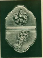 An illustration from Alfavitny ukazatel s.-peterburgskikh zolotykh i serebrianykh diel masterov, iuvelirov, graverov i proch., 1714-1814 (1907)