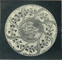 An illustration from Alfavitny ukazatel s.-peterburgskikh zolotykh i serebrianykh diel masterov, iuvelirov, graverov i proch., 1714-1814 (1907)