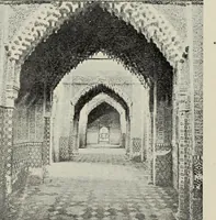 An illustration from The Alhambra, being a brief record of the Arabian conquest of the Peninsula (1907)