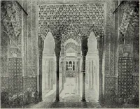 An illustration from The Alhambra, being a brief record of the Arabian conquest of the Peninsula (1907)