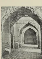 An illustration from The Alhambra, being a brief record of the Arabian conquest of the Peninsula (1907)