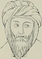 An illustration from The Alhambra, being a brief record of the Arabian conquest of the Peninsula (1907)