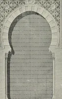 An illustration from The Alhambra, being a brief record of the Arabian conquest of the Peninsula (1907)