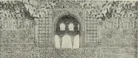An illustration from The Alhambra, being a brief record of the Arabian conquest of the Peninsula (1907)