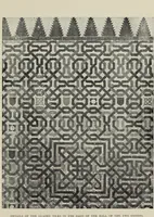 An illustration from The Alhambra, being a brief record of the Arabian conquest of the Peninsula (1907)