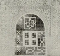An illustration from The Alhambra, being a brief record of the Arabian conquest of the Peninsula (1907)