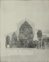 An illustration from The Alhambra, being a brief record of the Arabian conquest of the Peninsula (1907)