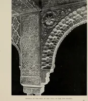 An illustration from The Alhambra, being a brief record of the Arabian conquest of the Peninsula (1907)