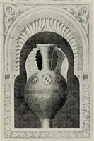 An illustration from The Alhambra, being a brief record of the Arabian conquest of the Peninsula (1907)