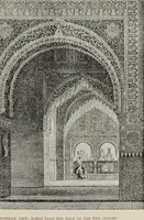 An illustration from The Alhambra, being a brief record of the Arabian conquest of the Peninsula (1907)