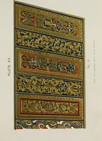 An illustration from The Alhambra, being a brief record of the Arabian conquest of the Peninsula (1907)