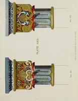 An illustration from The Alhambra, being a brief record of the Arabian conquest of the Peninsula (1907)