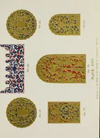 An illustration from The Alhambra, being a brief record of the Arabian conquest of the Peninsula (1907)
