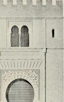 An illustration from The Alhambra, being a brief record of the Arabian conquest of the Peninsula (1907)