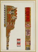 An illustration from The Alhambra, being a brief record of the Arabian conquest of the Peninsula (1907)