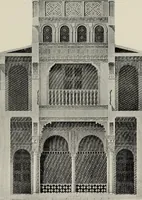 An illustration from The Alhambra, being a brief record of the Arabian conquest of the Peninsula (1907)