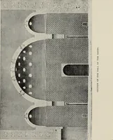 An illustration from The Alhambra, being a brief record of the Arabian conquest of the Peninsula (1907)