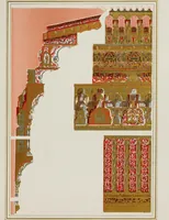 An illustration from The Alhambra, being a brief record of the Arabian conquest of the Peninsula (1907)