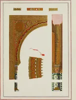 An illustration from The Alhambra, being a brief record of the Arabian conquest of the Peninsula (1907)