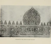 An illustration from The Alhambra, being a brief record of the Arabian conquest of the Peninsula (1907)