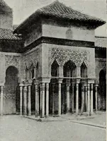 An illustration from The Alhambra, being a brief record of the Arabian conquest of the Peninsula (1907)