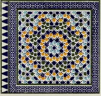 An illustration from The Alhambra, being a brief record of the Arabian conquest of the Peninsula (1907)