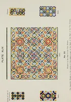 An illustration from The Alhambra, being a brief record of the Arabian conquest of the Peninsula (1907)