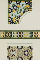 An illustration from The Alhambra, being a brief record of the Arabian conquest of the Peninsula (1907)