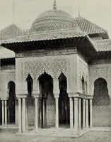 An illustration from The Alhambra, being a brief record of the Arabian conquest of the Peninsula (1907)